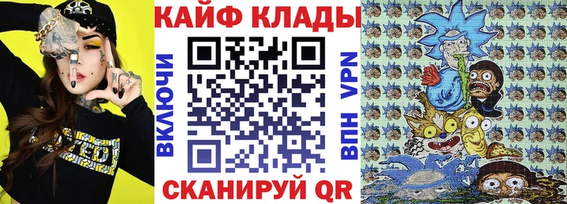Цена Каневская ГАШ МАРИХУАНА A-PVP МЕФ
