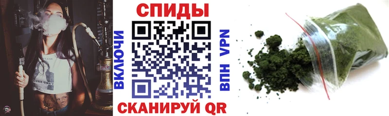 Бутират буратино  Каневская 