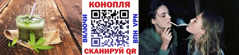 сайты даркнета наркотические препараты Каневская Печенье с ТГК конопля