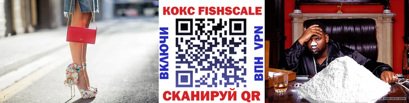 COCAIN Перу  сколько стоит  Каневская 