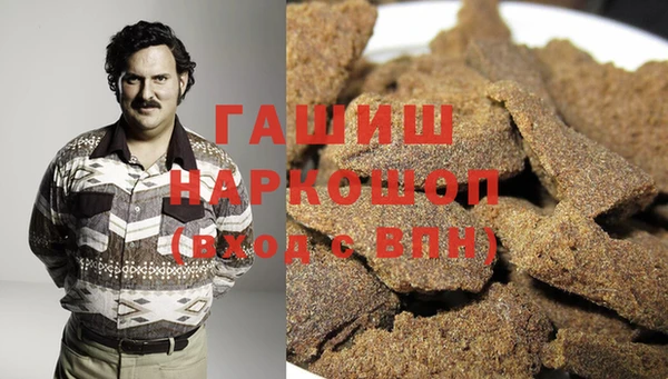 jwh Алзамай