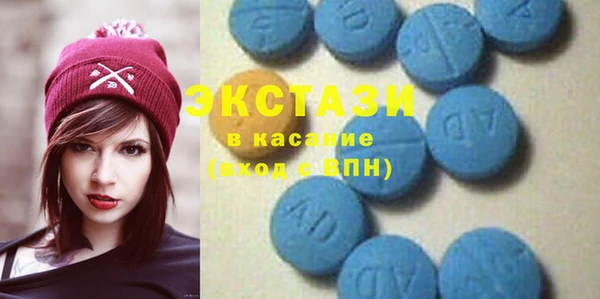 твердый Алексин
