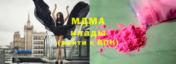 твердый Алексеевка