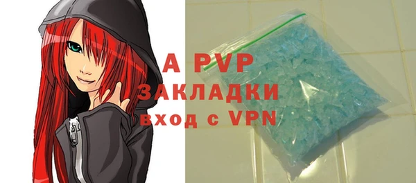 твердый Алексин
