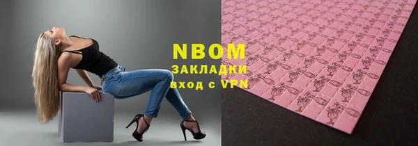 твердый Алексин