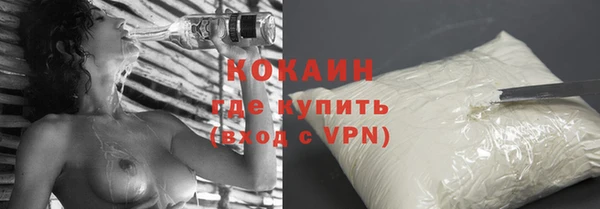 jwh Алзамай