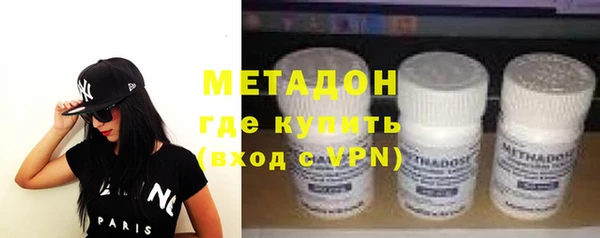 jwh Алзамай