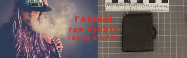 твердый Алексеевка