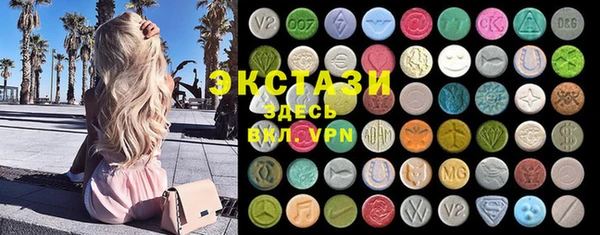 твердый Алексин