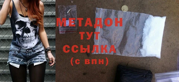 твердый Алексеевка