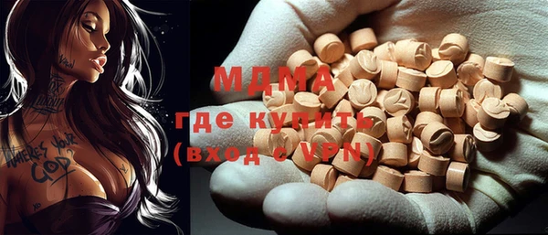 jwh Алзамай