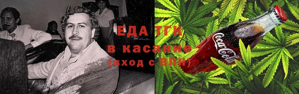 jwh Алзамай