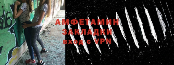 jwh Алзамай