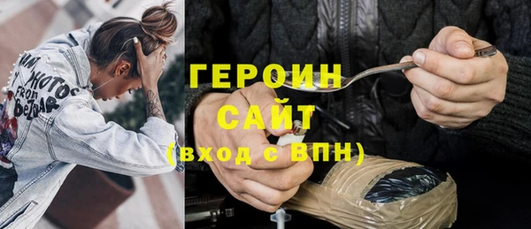 jwh Алзамай