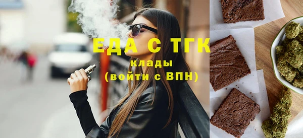 твердый Алексин