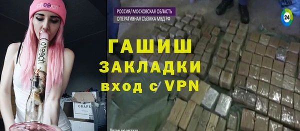 jwh Алзамай