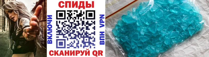 маркетплейс какой сайт  Каневская  МЕТАМФЕТАМИН Декстрометамфетамин 99.9% 
